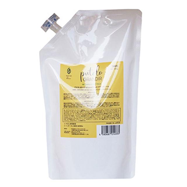 プテロ AR ヘア＆スカルプパック グランディール 1000g 詰替え用 [ トリートメント ノンシリコン ドライ オイリー 頭皮ケア 保湿 ハリ コシ ボリューム 髪 サロン専売品 ] putelo