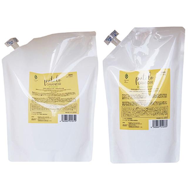 プテロ AR シャンプー ＆ スカルプパック グランディール 詰替え用セット 1500mL+1000g [ スカルプシャンプー 頭皮ケア トリートメント 毛髪 ハリ コシ ボリューム サロン専売品 ] putelo