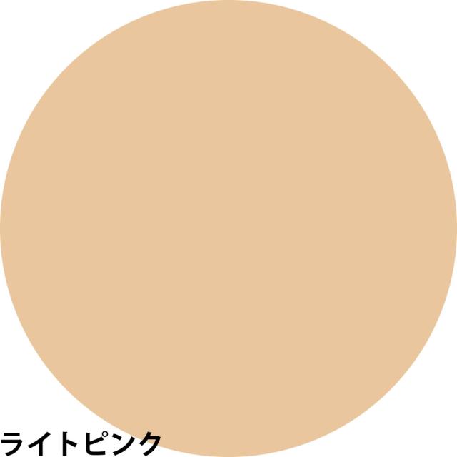 BIJOU DE MER ビジュー ドゥ メール リジュドフェイスリニューアル ファンデーション / 12g×2個_1