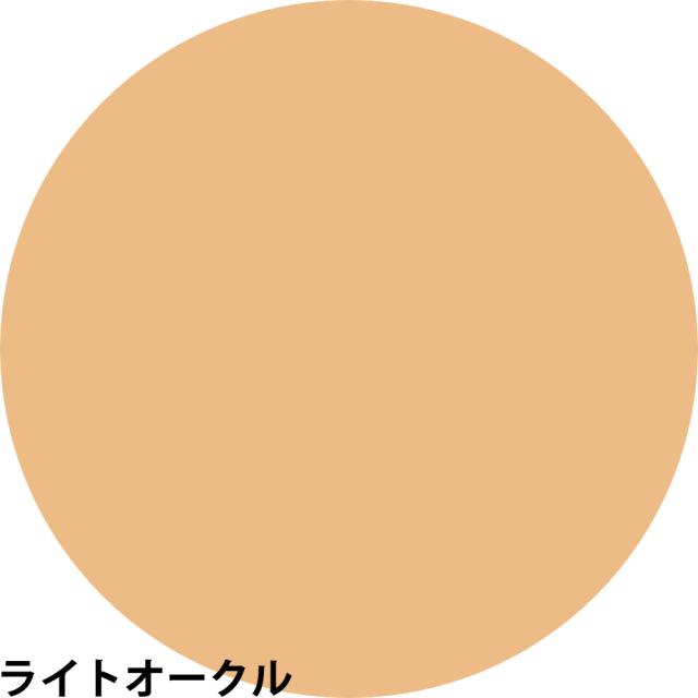 BIJOU DE MER ビジュー ドゥ メール リジュドフェイスリニューアル ファンデーション / 12g×2個_2