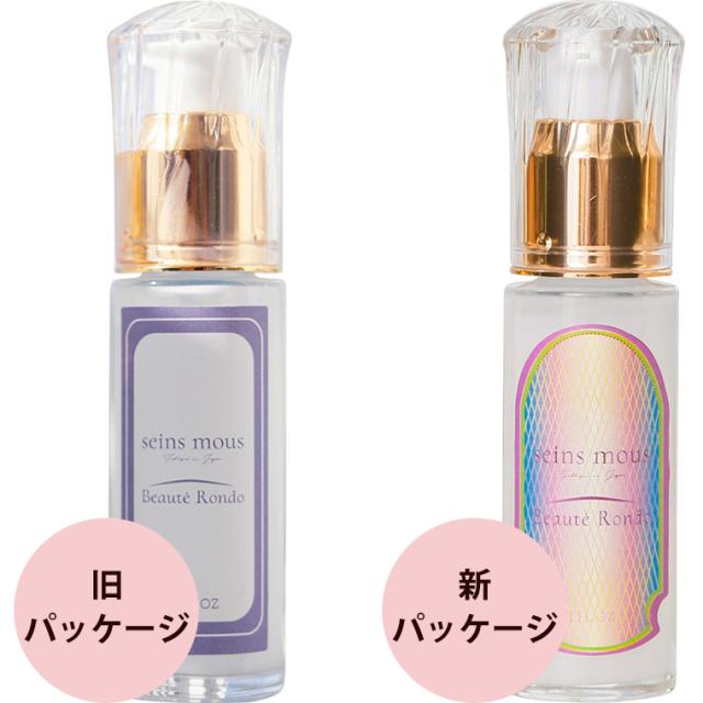 高機能化粧 美容液 セインムー ボーテロンド 30mL [ バストアップ セラム バストケア 高濃度 アデフィリン ボディケア 顔 首 手 デリケートゾーン エイジングケア ボルフィリン デコルテケア ハリ ヒップアップ 美肌 サロン専売品 おすすめ ] 送料無料 seins mous 正規販売店_15