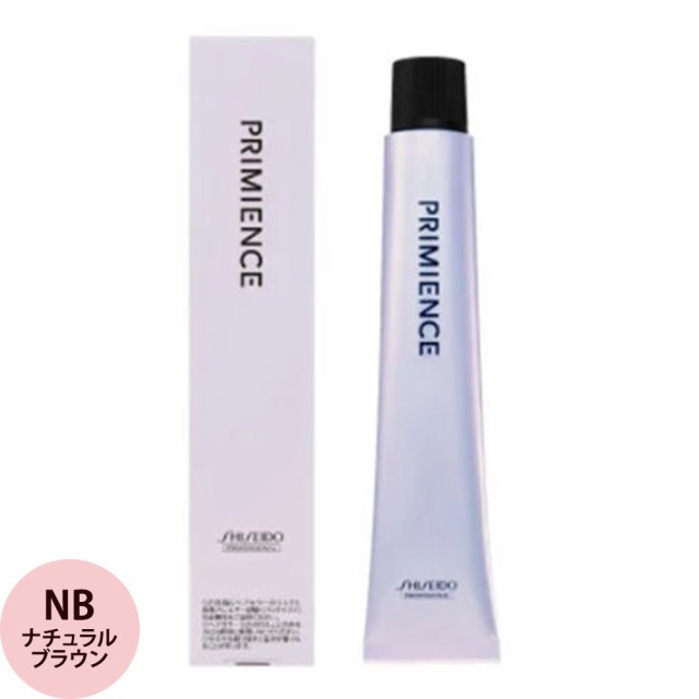 資生堂プロフェッショナル プリミエンス エンリッチ NB ナチュラルブラウン / 80g 【 ヘアカラーの通販はau PAY マーケット -  プロ用ヘア＆コスメShopネッツビー | au PAY マーケット－通販サイト