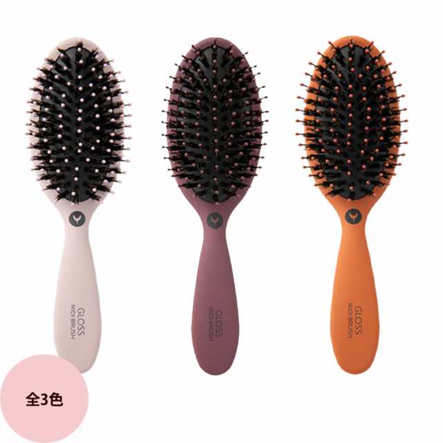 hh simonsen GLOSS MIDI BRUSH ヘアブラシ - ブラシ