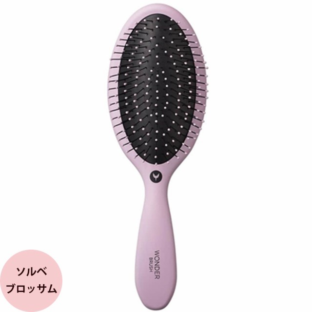 シモンセン ワンダーブラシ（全6種類） - ヘアブラシ、くし