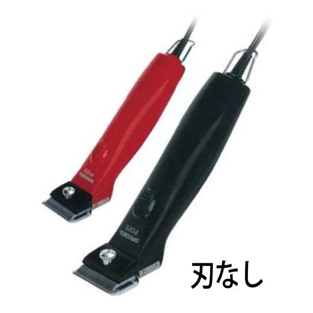 Speedik TAPIO SP-3 電動クリッパー