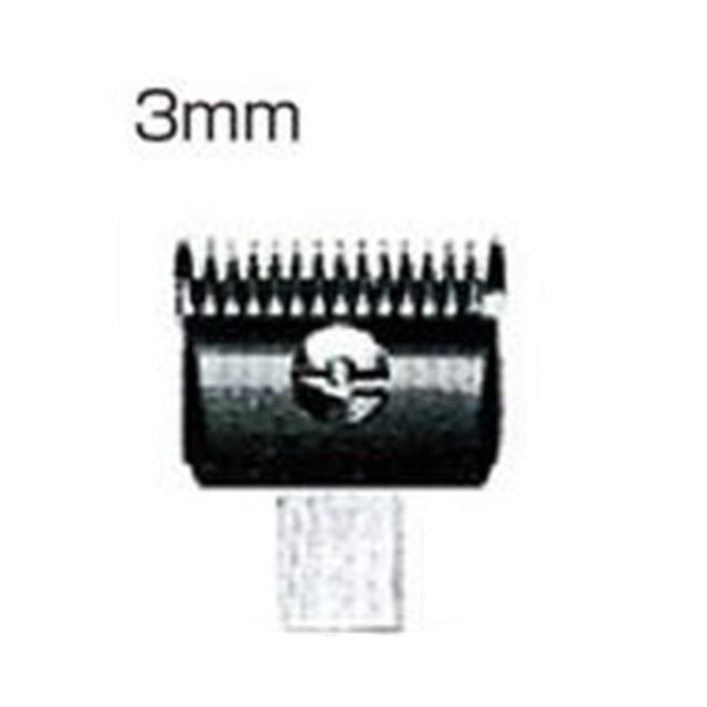 楽天市場】スピーディク 純正替刃 10mm バリカン替刃 スピー 替刃