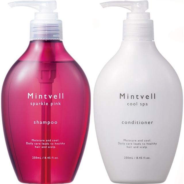 サンコール ミントベル シャンプー ＆ コンディショナー ミニボトル