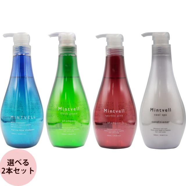 サンコール ミントベル シャンプー ＆ コンディショナー ビッグボトル