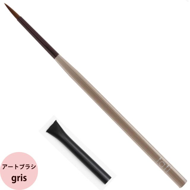 ココイスト tati ブラシ ココイスト tati ブラシ ネイルアート用品(筆など)