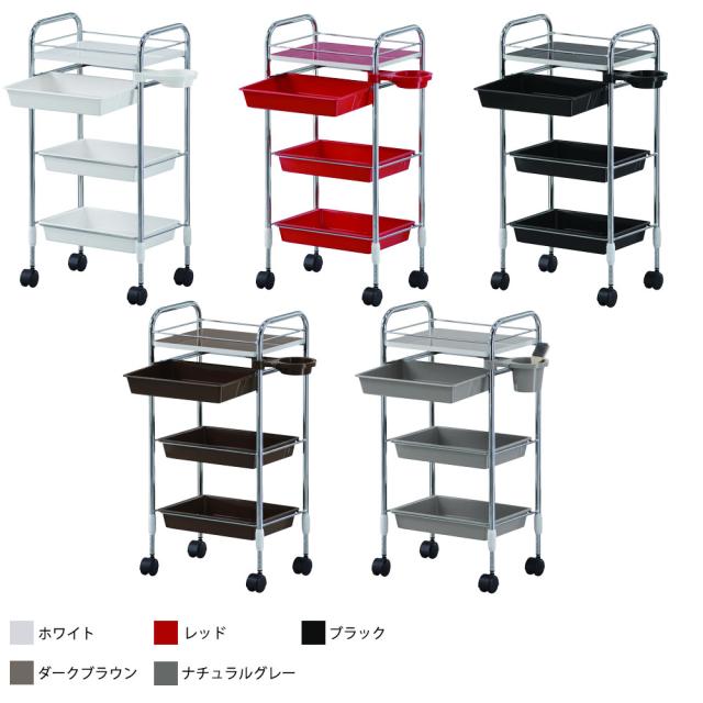 東洋理研 のびのびメッキワゴン TS-140（全5色）