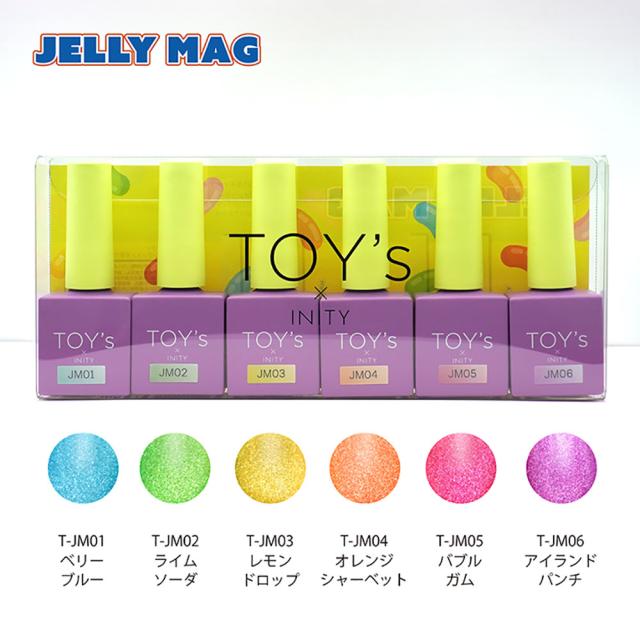 廃盤）トイズバイアイニティ ジェリーマグ 6色セット 各7mL