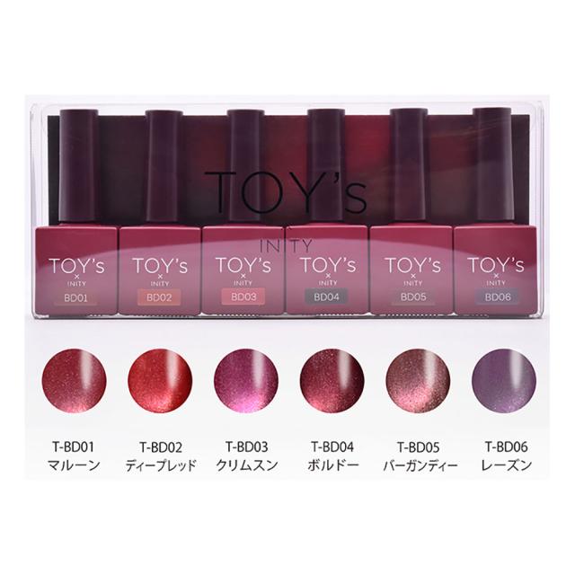 格安 × TOY's INITY ボルドーマグコレクション トイズバイアイニティ ジェルネイル・ネイルシール