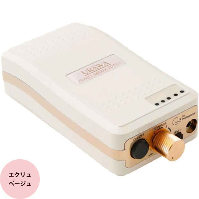 URAWA G3 電動ネイルドリル Amazon.co.jp: プロ用 ネイルマシン ウラワG3 ネイルマシーン