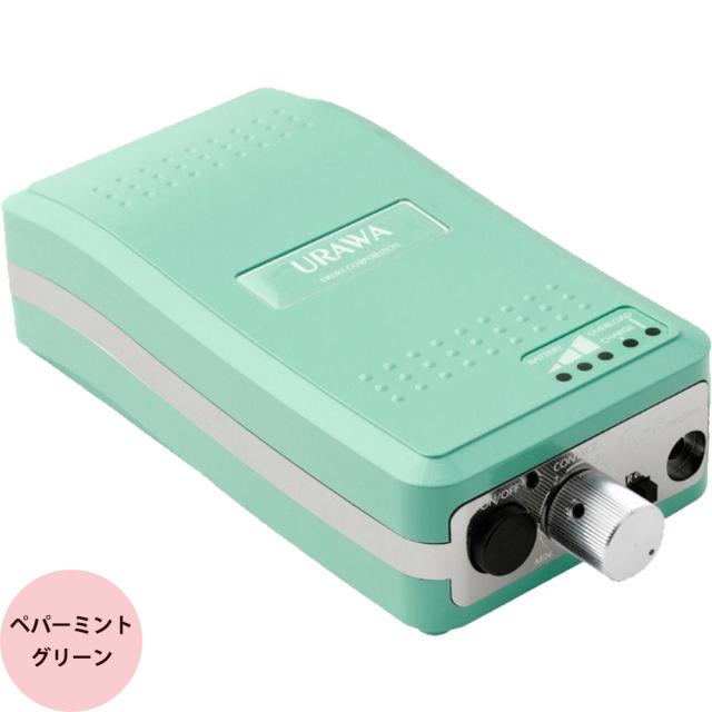 ウラワ　ネイル　マシン ネイルマシン ジェルネイル オフ マシーン【ウラワG3 URAWA正規
