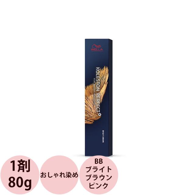 コレストン パーフェクトプラス まとめ売り 60個 コレストン