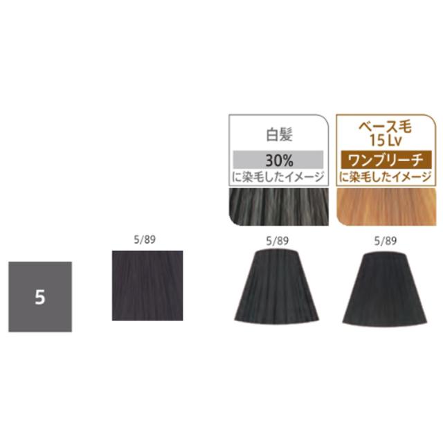 54本セット ウエラ コレストンパーフェクト 美容室業務用ヘアカラー剤