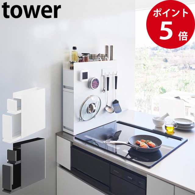 TANOSEE環境にやさしいクリアファイル(植物由来原料配合) A4タテ TANOSEE環境にやさしいクリアファイル(植物由来原料配合) A4タテ