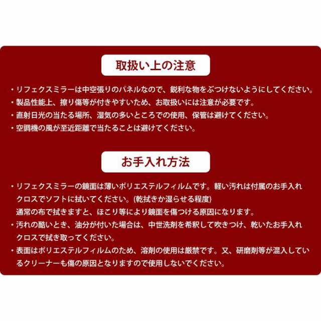 最大500円offクーポン配布中 鏡 キャスター付き 割れない 高鮮明 全身 大型 スタンドミラー 全身鏡 ダンス 180 ワイド ダンスレッスの通販はau Pay マーケット A La Mode ヤマソロ公式