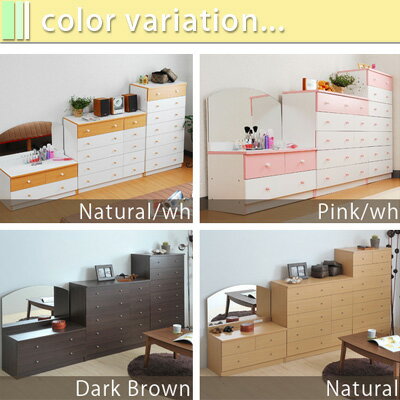 チェスト 北欧 幅60 白 タンス おしゃれ テレワーク 下着 収納 箪笥 洋服収納 洋服 収納 収納ケース 収納棚 衣類収納 リビング収納 7段の通販はau Pay マーケット ヤマソロ公式 A La Mode