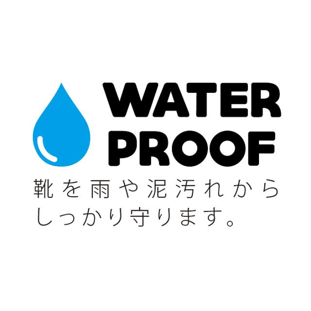 カテバ 防水シューズカバー ｍサイズ 22 5 25 5cm Kateva シリコン レインシューズ 雨靴 雨 防水 レディース メンズ 防水靴 男女兼用 泥の通販はau Pay マーケット A La Mode ヤマソロ公式