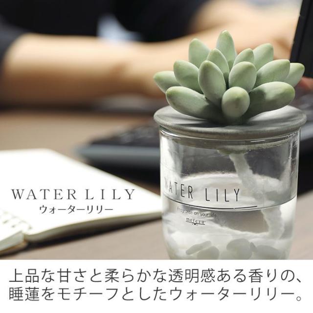 ディフューザー スティック リードディフューザー 100ml Mru 91 ルームフレグランス アロマディフューザー 芳香期間1ヶ月 おしゃれ かわの 通販はau Pay マーケット A La Mode ヤマソロ公式