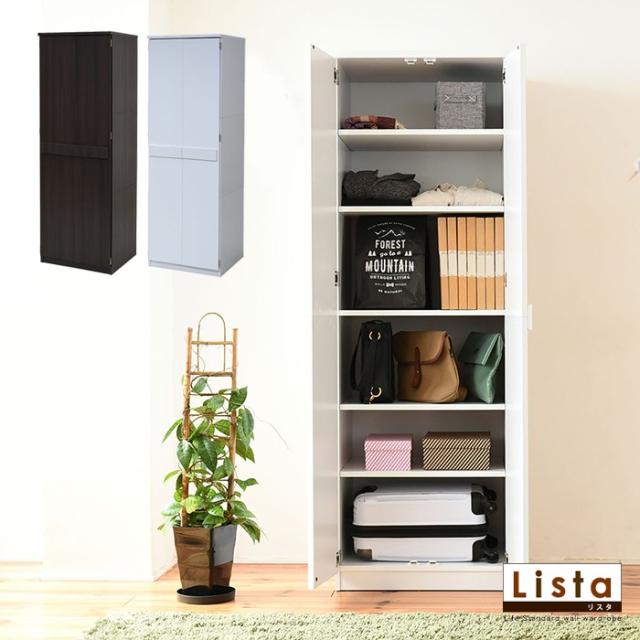 壁面収納 衣類収納 棚 タンス 人気 木製 収納 洋タンス クローゼット ワードローブ リビング収納 大容量 高さ180 幅60 6段の通販はau Pay マーケット A La Mode ヤマソロ公式