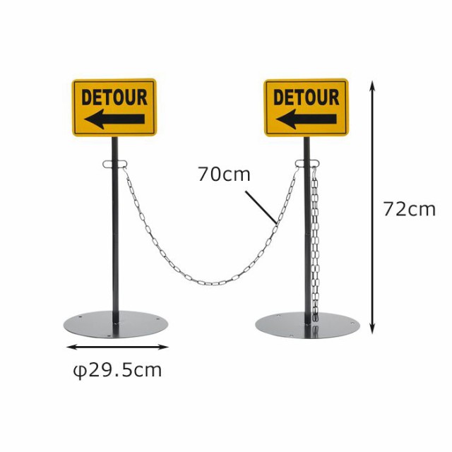 クローズ ゲート 駐車場ポール チェーンスタンド おしゃれ アメリカン 2本セット フェンス ポール 看板 スタンド 玄関 駐車場 屋外 クロの通販はau Pay マーケット A La Mode ヤマソロ公式