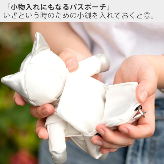 パスケース 定期入れ 伸びる リール付き ぬいぐるみ 動物 ネコ ねこ 猫 Icカードケース パスポーチ キーリール 通勤 通学 宇宙飛行士 小の通販はau Pay マーケット A La Mode ヤマソロ公式