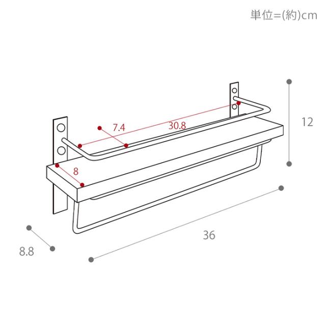 トイレットペーパーホルダー タオル掛けハンガー セット おしゃれ アンティーク 北欧 木製 アイアン ヴィンテージ シングル トイレ 収納 の通販はau Pay マーケット A La Mode ヤマソロ公式