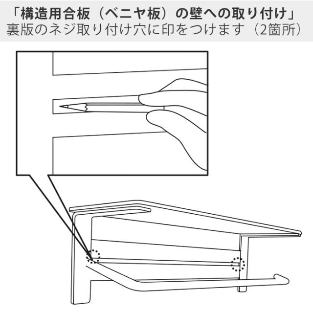 タオル掛け 洗面所 壁 おしゃれ キッチン タオルハンガー アイアン ガラス 棚付き タオル棚 ラック タオルラック トイレ タオル ギフト の通販はau Pay マーケット A La Mode ヤマソロ公式
