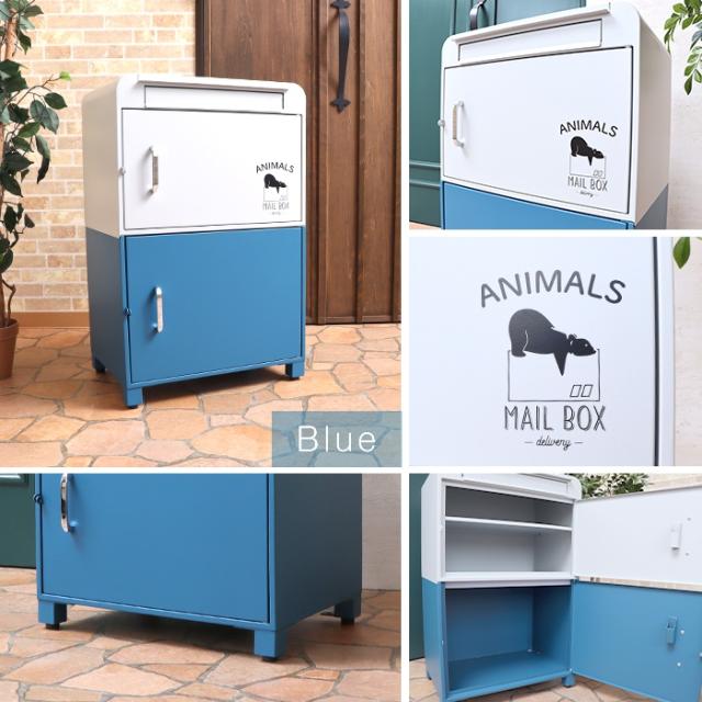 宅配ボックス 送料無料 テレワーク 鍵穴 印鑑ケース バイカラー 一戸建て用 大容量ポスト 置き型 スタンドタイプ 2段 北欧 かわいい くまの通販はau Pay マーケット ヤマソロ公式 A La Mode