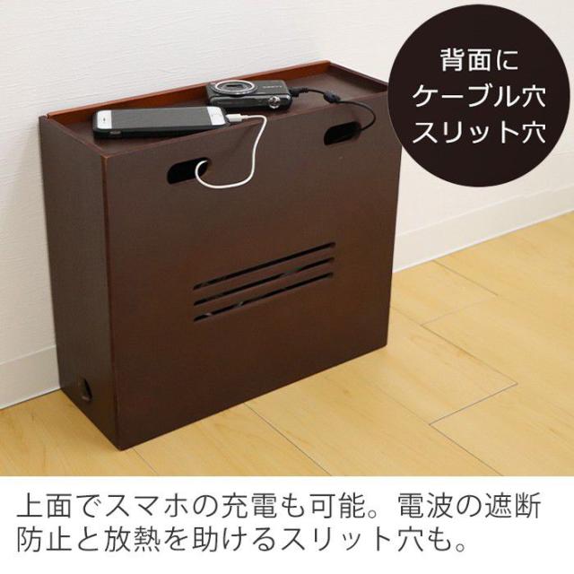 ケーブルボックス ルーター 収納ボックス スリム 木製 コンセント タップ 隠し ストレージボックス おしゃれ テレワーク 北欧 蓋付き 完の通販はau Pay マーケット ヤマソロ公式 A La Mode