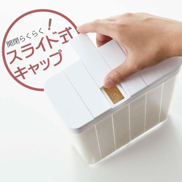 米びつ 冷蔵庫 おしゃれ 1 8kg 米櫃 スリム 12合 1合分別 一人暮らし タワー 野菜室 ドアポケット お米 ストッカー 冷蔵庫用 保存 保管 の通販はau Pay マーケット A La Mode ヤマソロ公式