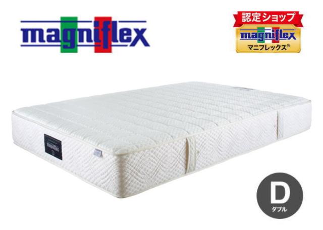 マニフレックス モデルFM ダブル 厚さ26cm マットレス 万平ホテル 
