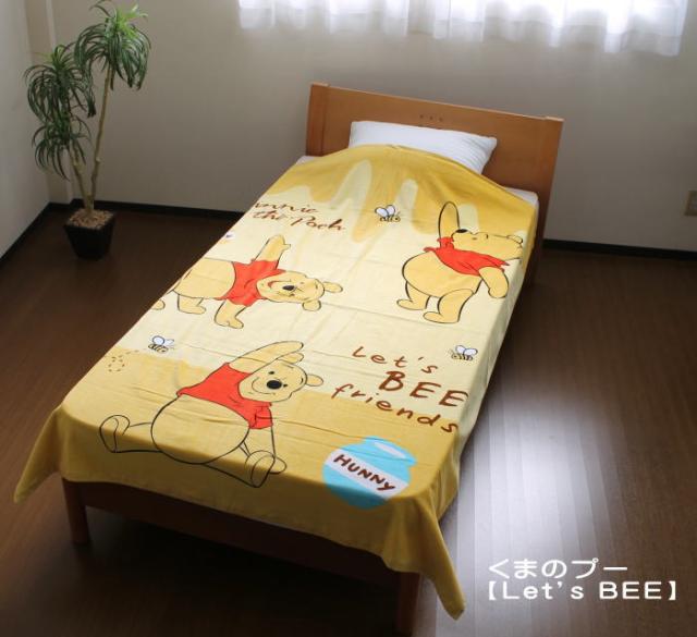 WILD ADAPTER 久保田誠人＆時任稔 ブランケット 直筆サイン入り