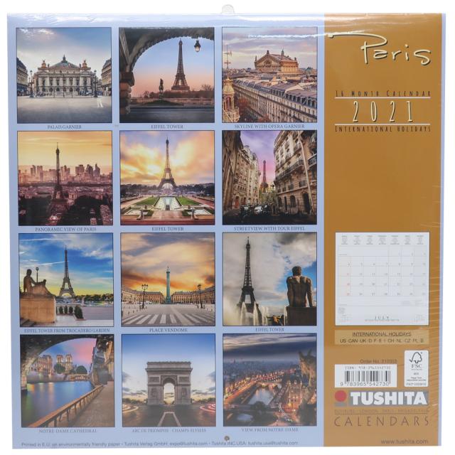 壁掛け カレンダー 21年 海外 輸入版 パリ Paris インテリア 令和3年 暦 予約の通販はau Pay マーケット シネマコレクション 5400円以上で送料無料