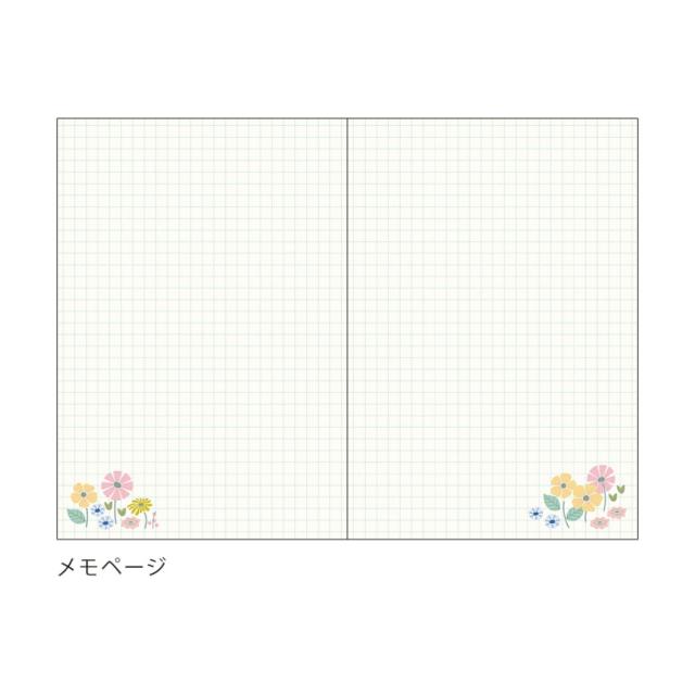 エリザベスオーウェン 21年 手帳 A6 マンスリー スケジュール帳 ブルー 大人かわいい 令和3年 手帖 メール便可の通販はau Pay マーケット シネマコレクション 5400円以上で送料無料