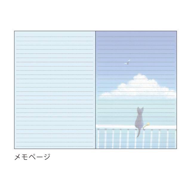 葉祥明 21年 手帳 A6 マンスリー スケジュール帳 若葉の教会 大人かわいい 令和3年 手帖 メール便可の通販はau Pay マーケット シネマコレクション 5400円以上で送料無料