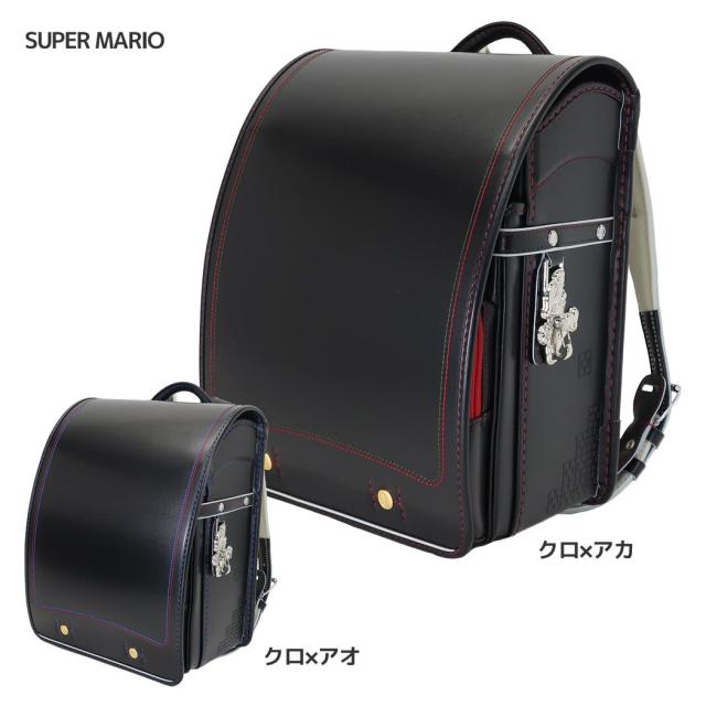 スーパーマリオ ランドセル 新入学 通学 バッグ 小学生 男子向け Nintendo キャラクター グッズの通販はau Pay マーケット シネマコレクション 5400円以上で送料無料