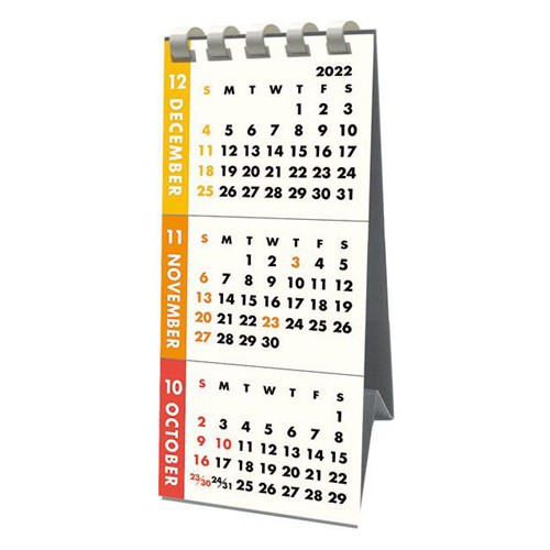 Day Station 23calendar 卓上カレンダー23年 3ヶ月タテスケジュール エコタイプ 予約 メール便可の通販はau Pay マーケット シネマコレクション 5400円以上で送料無料