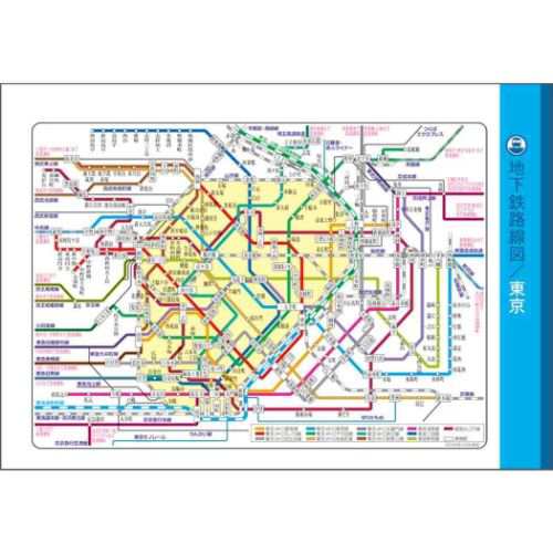 卓上L 2ヶ月文字 15ヶ月地下鉄路線図付 2024 Calendar カレンダー2024