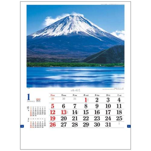 日本の旅情 2025 Calendar 壁掛けカレンダー2025年 フォト インテリア 令和7年暦の通販はau PAY マーケット