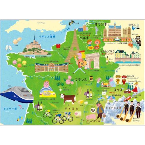 KAREアート　絵　世界地図 楽天市場】【楽天ランキング1位獲得】世界地図アート WORLDMAP