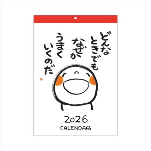 りんかんページ onegravity TATSUYAOCONOGI® チャンキーミッドカットスニーカー