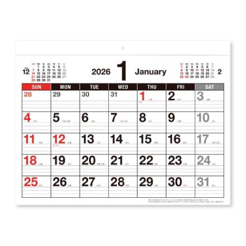 書き込みカレンダー 2026Calendar 壁掛けカレンダー2026年 スケジュール シンプル 令和8年暦