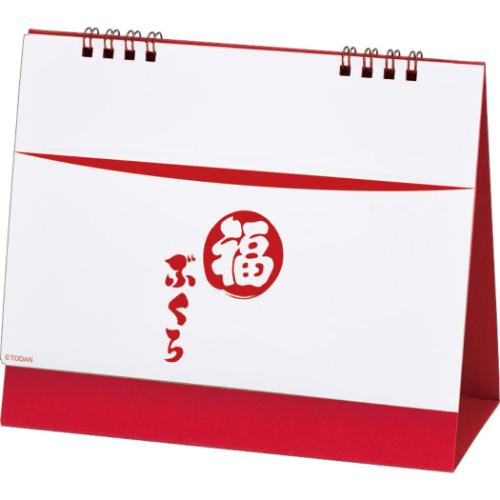 卓上L 幸だるまさんカレンダー 2026 Calendar カレンダー2026年 スケジュール 開運 書き込み 令和8年暦 メール便可