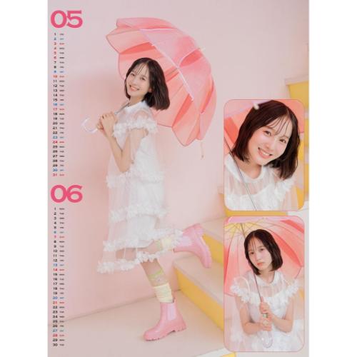 本田紗来 2026 Calendar 壁掛けカレンダー2026年 女性タレント 女優 令