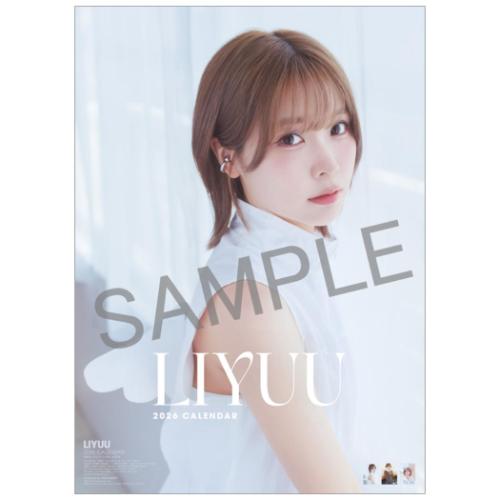 Liyuu ポスター Liyuu ポスター② Liyuu ポスター② 【公式通販】