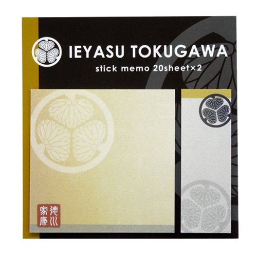 戦国武将 徳川家康 スティックメモ 付箋セット 歴史キャラクターグッズ 文房具 シネマコレクションの通販はau Wowma シネマコレクション 5400円以上で送料無料