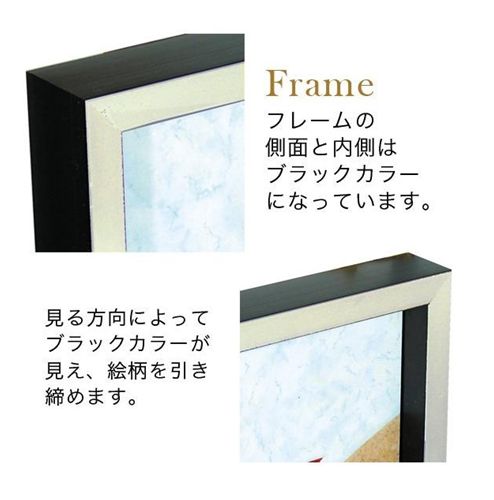 取寄品 送料無料 ベストフレンド オイルペイントアート額付き インテリア壁掛け_1